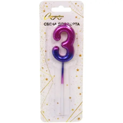 Свеча для торта Цифра Космос «3» 11 см