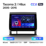 Teyes CC2 Plus 9" для Toyota Tacoma 2, Hilux 2005-2015