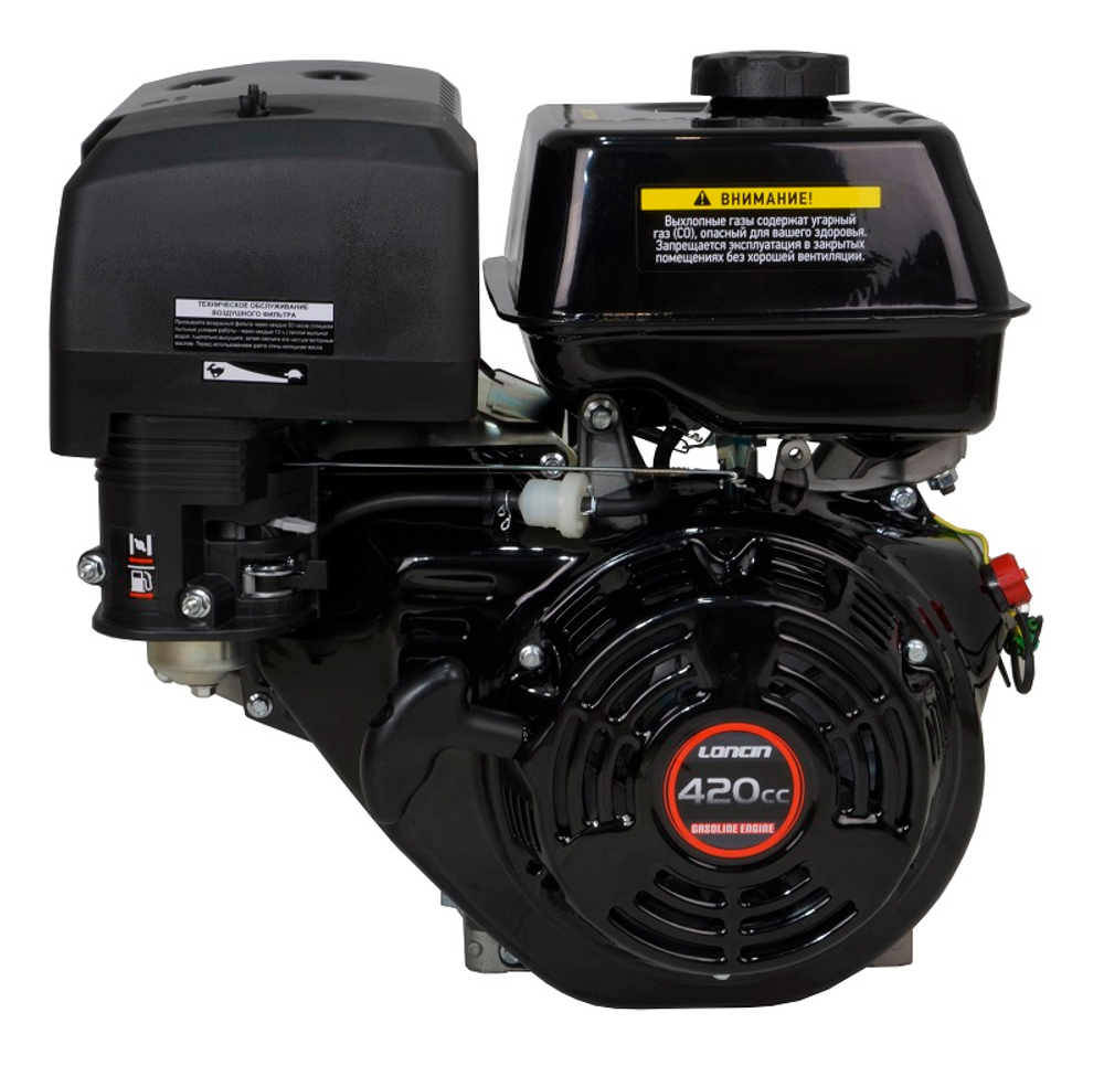 Двигатель Loncin G420F (L type) конусный вал 105.95мм
