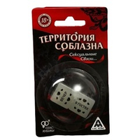 Неоновые секс-кубики Территория соблазна. Сексуальные связи Сима-Ленд
