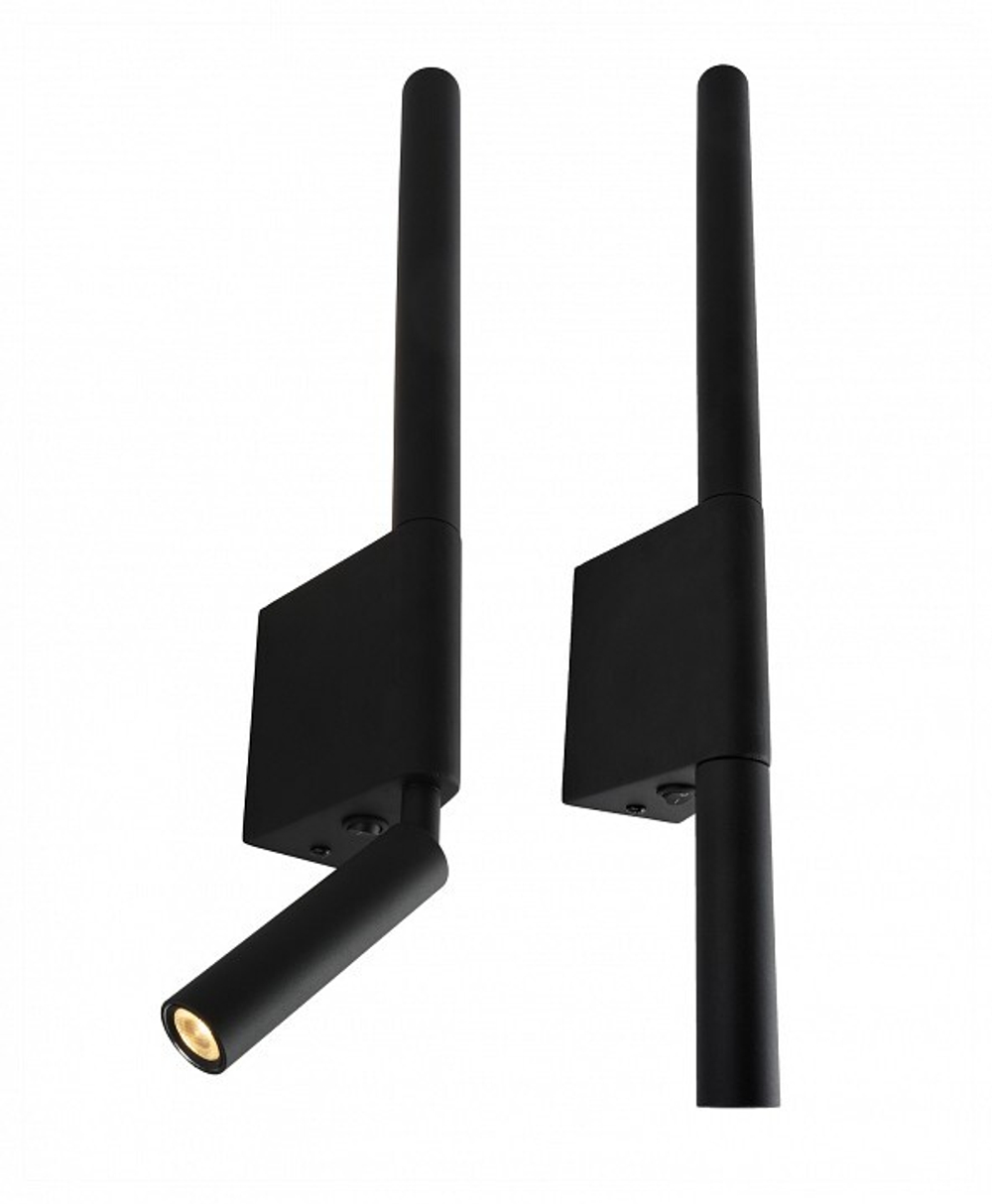 Бра с подсветкой Kink Light Прани 8079,19