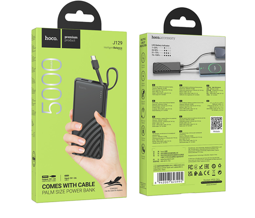 Powerbank Hoco J129 5000mAh с шнуром Type-C черный
