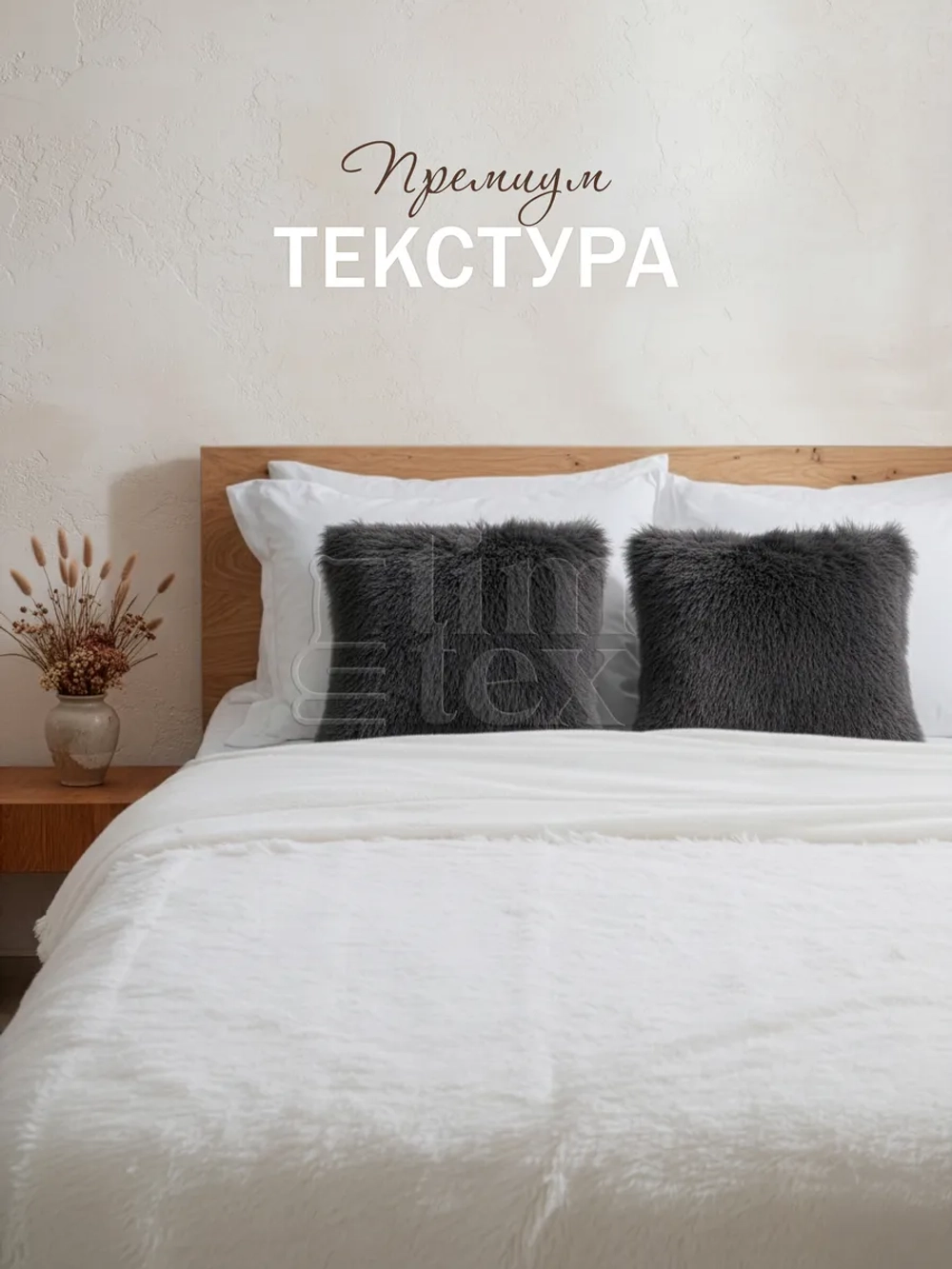Наволочки на подушку декоративные 2 шт на молнии 40х40