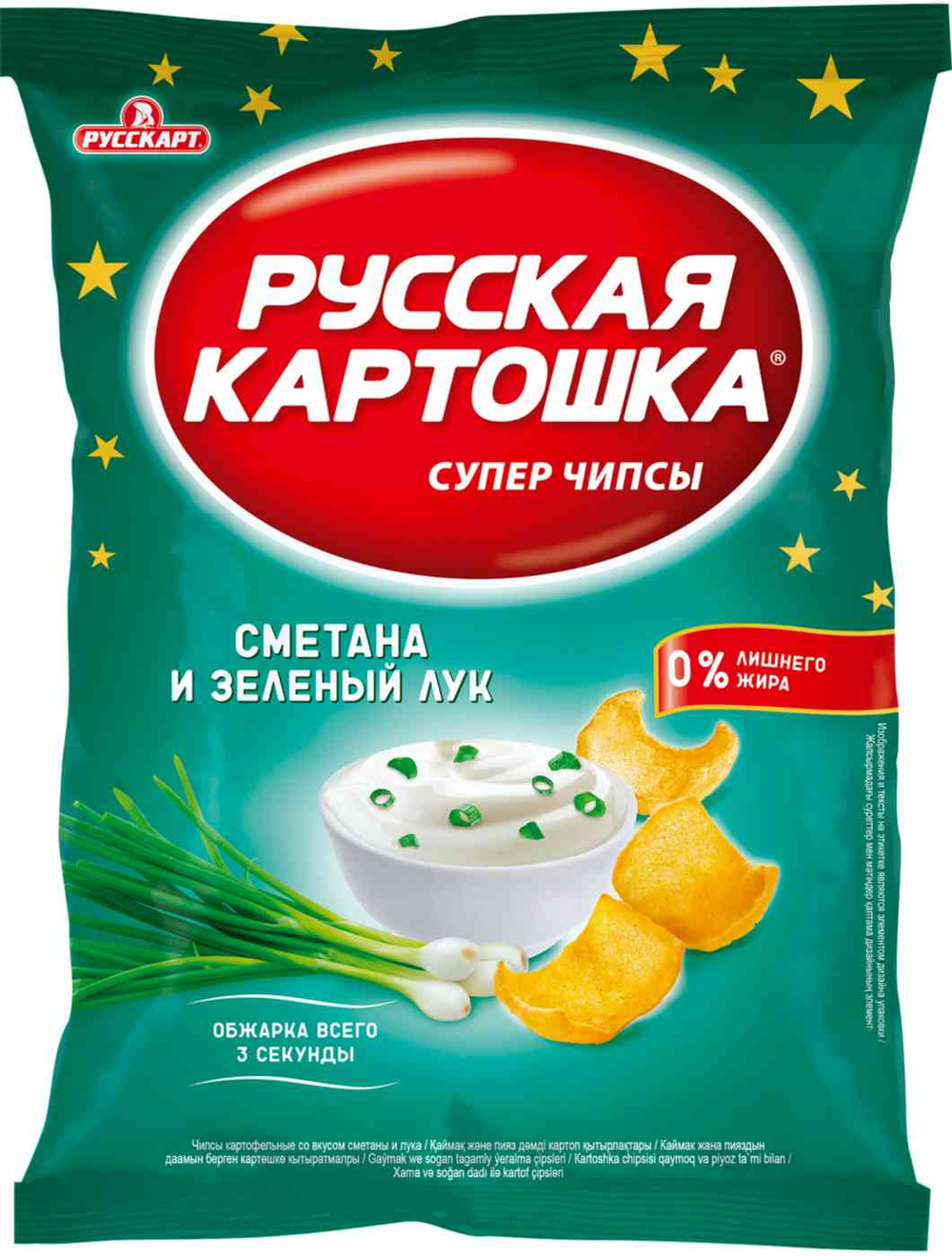 Русская Картошка Сметана Лук 140г (9)