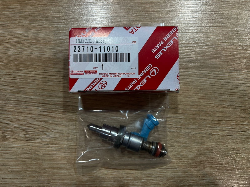 Форсунка дожига топлива TOYOTA 2371011010