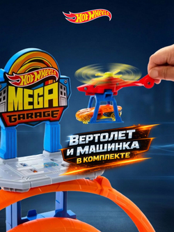 Hot Wheels Трек со змеей. Игровой набор с машинкой