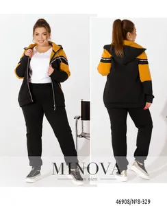 Костюм 8-329-горчица Minova