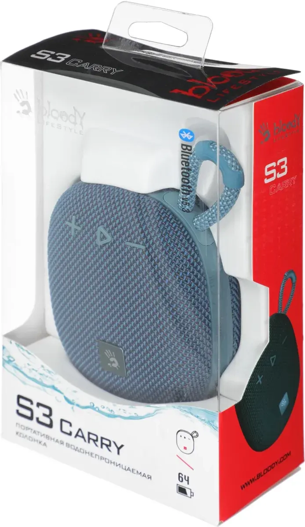 Беспроводная колонка A4Tech Bloody S3 Carry синий 5W 1.0 BT 10м 1600mAh (S3 CARRY BLUE)