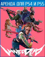 Wanted: Dead PS4 | PS5