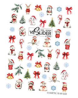 Слайдеры YeSlider №599