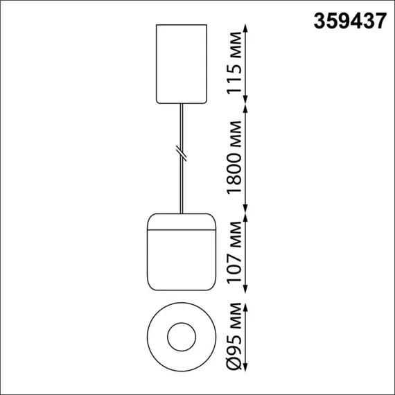 Подвесной светильник Lisse 359437 Novotech