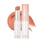 Бальзам для губ ROM&ND GLASTING MELTING BALM - 01 Coco Nude