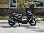 VMC SMART X