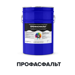 Краска Профасфальт для асфальта и бетона 25 кг