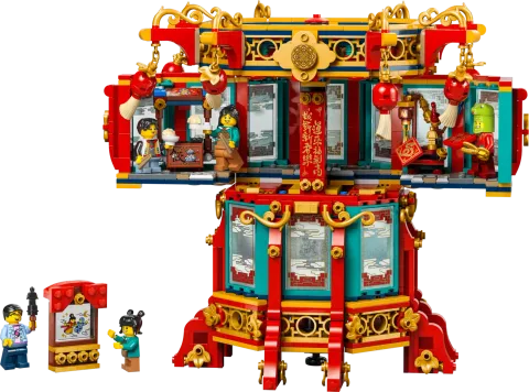 Конструктор LEGO 80116 Новогодний фонарь