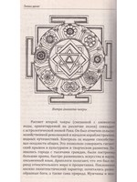 Знаки денег
