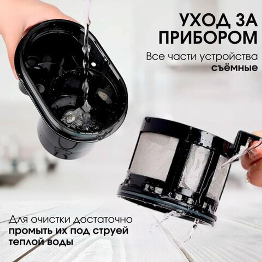 Кофеварка капельная с кофемолкой BQ (БИ-КЬЮ) CM7001, 600 Вт, объем 0,6 л, поддержание температуры, 86199509