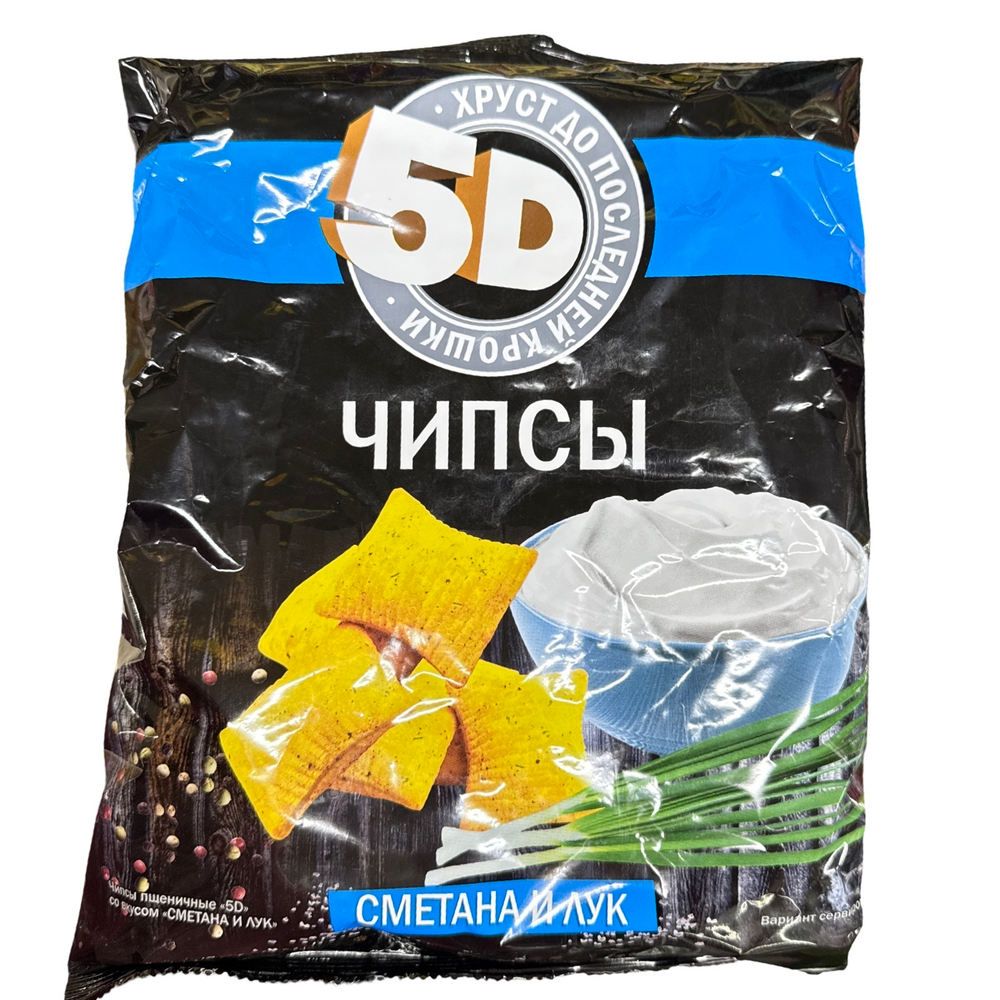 Чипсы 5Д сметана и лук 200 гр