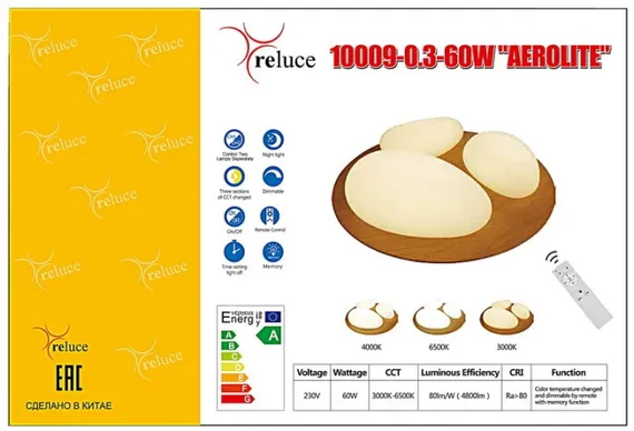Потолочный светильник 10009-0.3-60W AEROLITE Reluce