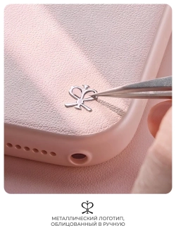 Чехол PYNANA для iPhone 17 Pro кожа, Swarovski, розовый