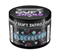 DUFT Intro - Elderberry (200г)