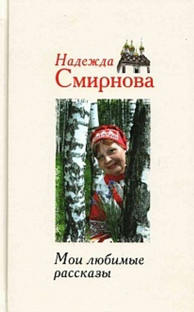 cf2741c5f29cba66d965df143baad532.jpg