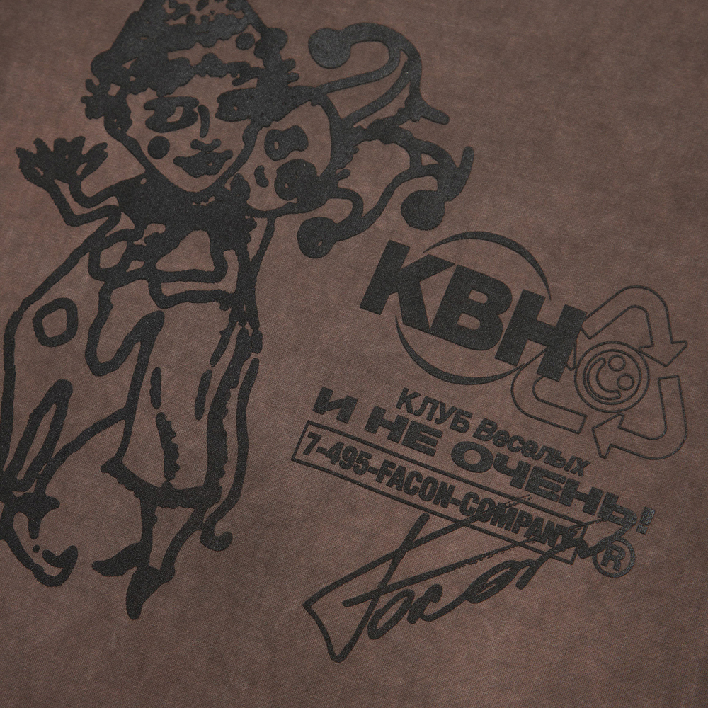 T-Shirt «КВН»