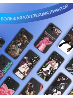Чехол на Xiaomi Poco X3 Pro NFC