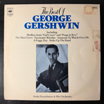 The Best Of George Gershwin (Англия 1977г.)