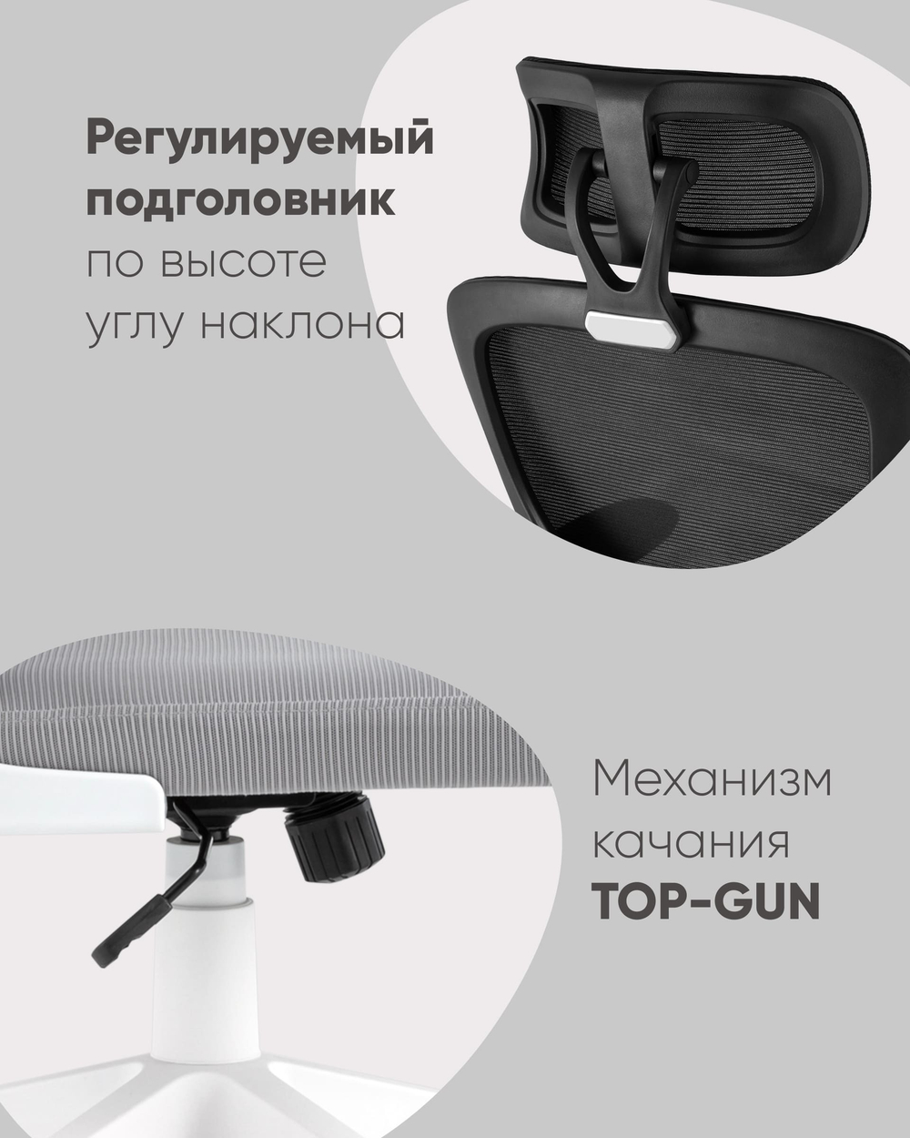 Кресло офисное TopChairs Airone черный
