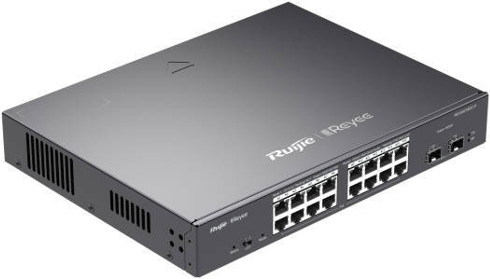 Коммутатор POE ПОЕ 16 Port Ruijie Reyee RG-ES218GC-P