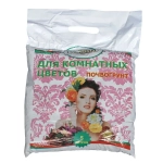 Почвогрунт 5л «Для комнатных цветов» Гумимакс