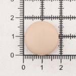Пуговицы на ножке 28L=18 мм, пластик (Beige (бежевый)), NE68, 48 шт