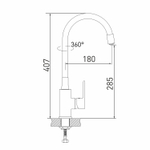Смеситель для кухни 35к MIXLINE МЛ33-098(ML33-098) "Сити " гибкий излив,  боковая ручка БЕЛЫЙ/ХРОМ
