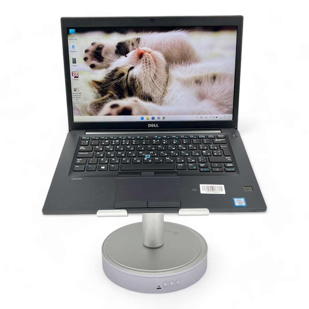 Latitude 7480