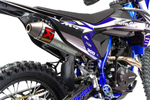 Мотоцикл Кросс MotoLand Moto Apollo M4 300 (175FMM PR5) синий