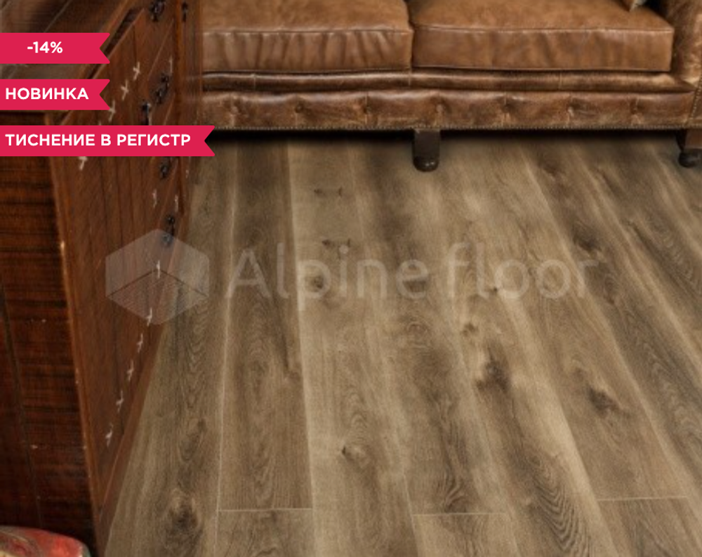 Напольная инженерная каменно-полимерная PREMIUM XL ECO 7-9