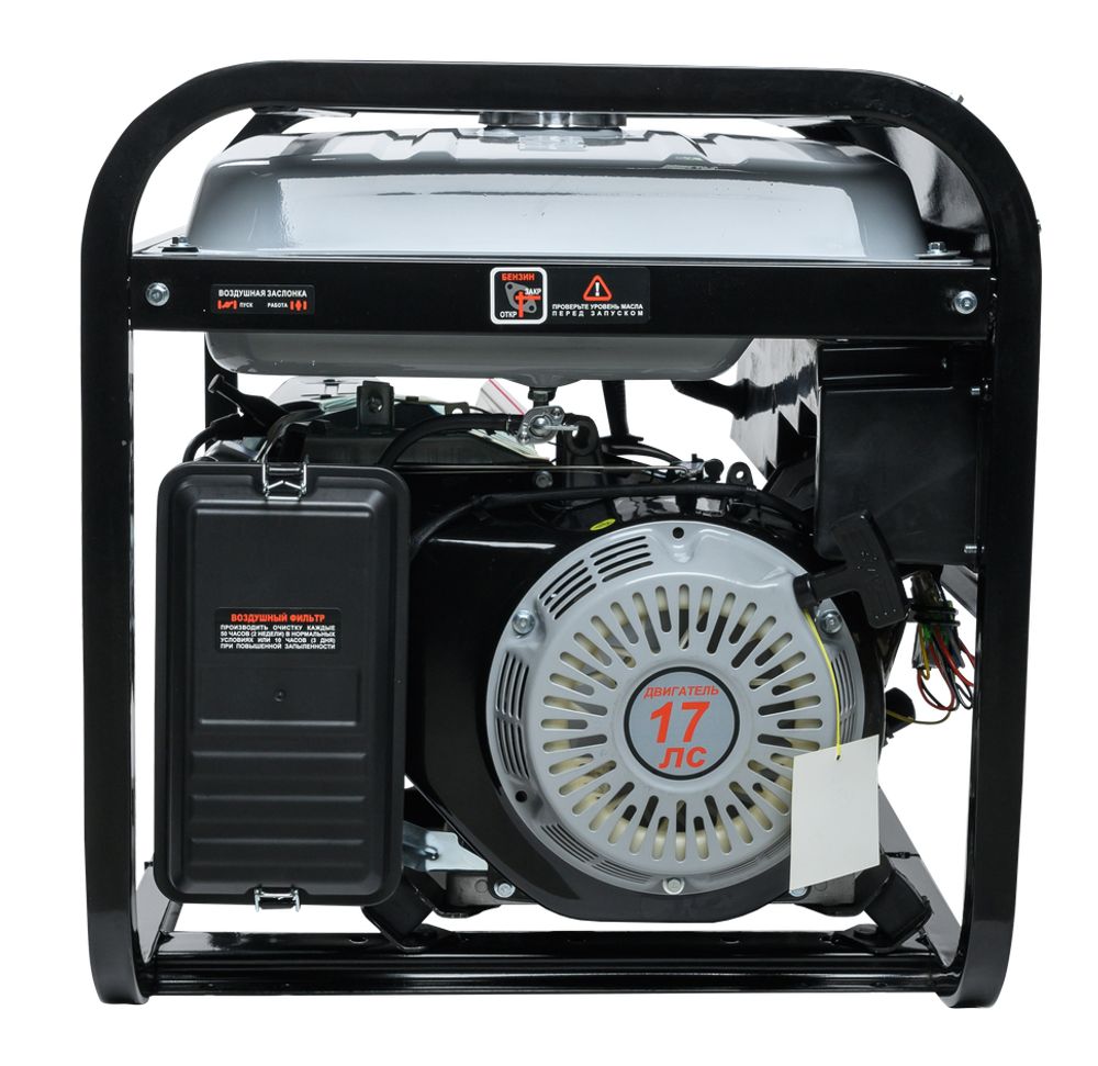 Электрогенератор Ресанта БГ 9500 Р - [7,5 кВт / 220V]