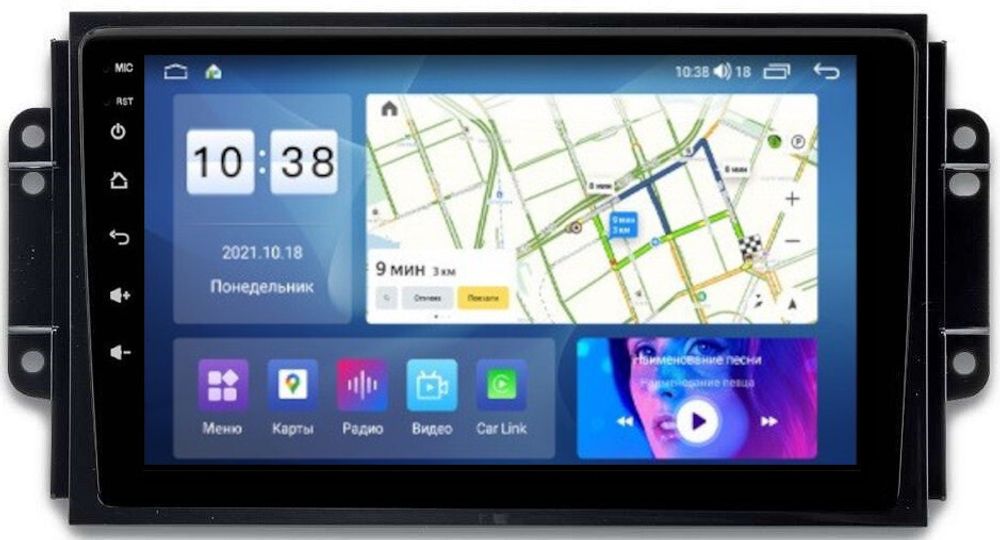 Магнитола для Chery Tiggo 3 2017-2020 - Parafar PF986FHD на Android 13, CarPlay, 4G SIM-слот