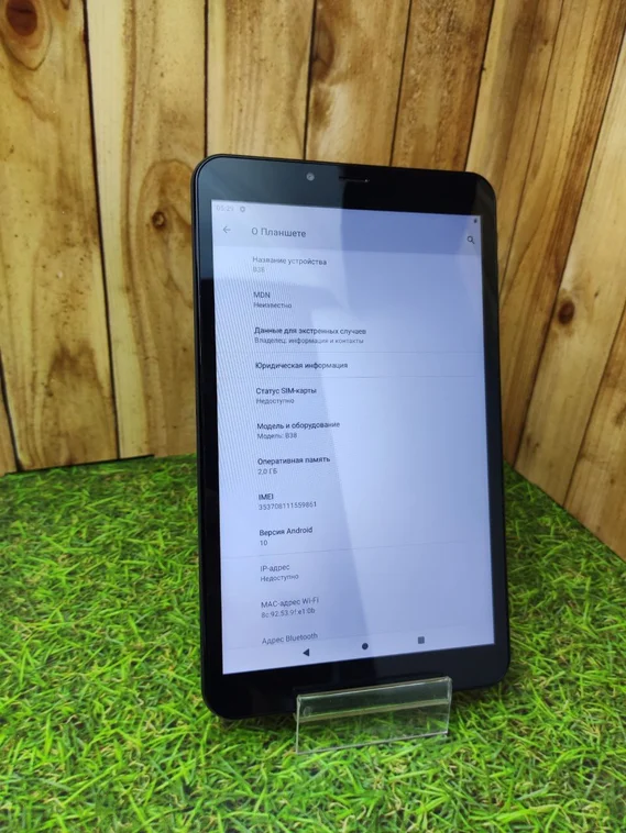Планшет Dexp Ursus B38 32 ГБ 3G серый (Витринный)