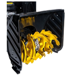 Снегоуборочная машина бензиновая Huter SGC 4100
