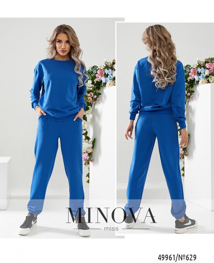 Костюм 629-электрик Minova Костюм 629-электрик Minova