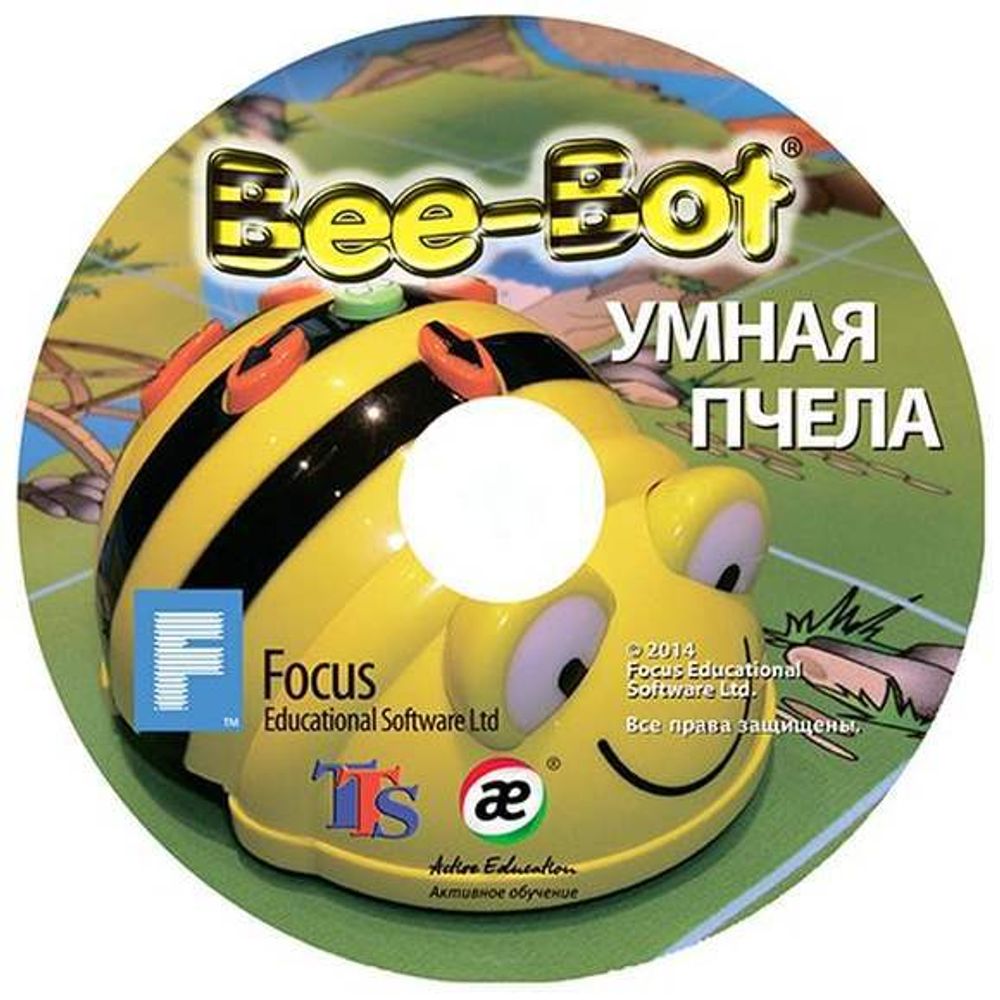 Интерактивная игровая среда «УМНАЯ ПЧЕЛА» для ЛогоРобота "Пчелка" (Bee-Bot) (ПО на CD) Интерактивная игровая среда «УМНАЯ ПЧЕЛА» для ЛогоРобота "Пчелка" (Bee-Bot) (ПО на CD)