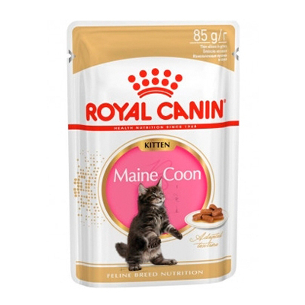 Royal Canin Kitten Пауч для котят Мейн кун в соусе, 85гр