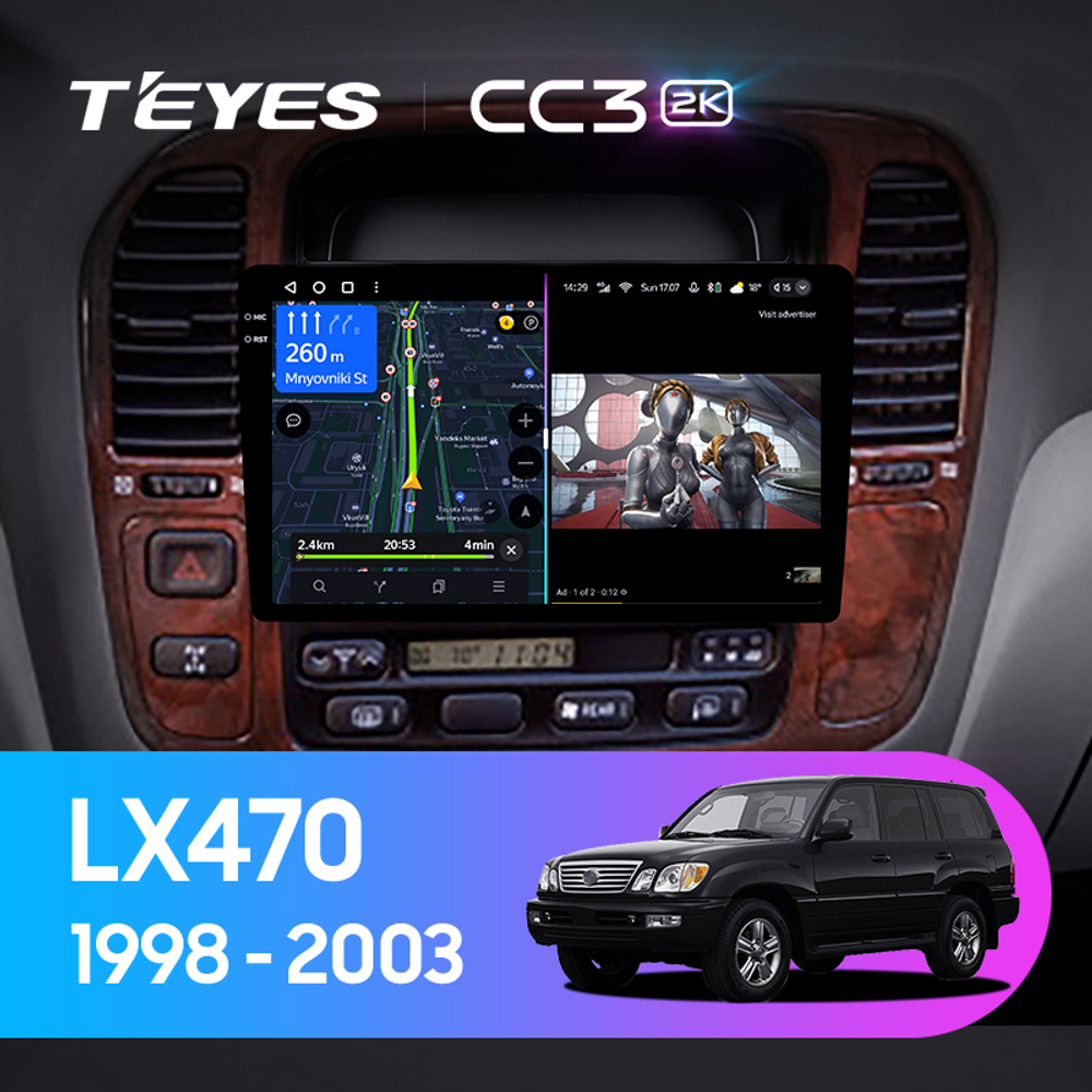 Teyes CC3 2K 10,2"для Lexus LX 470, Toyota Land Cruiser 100 1998-2003