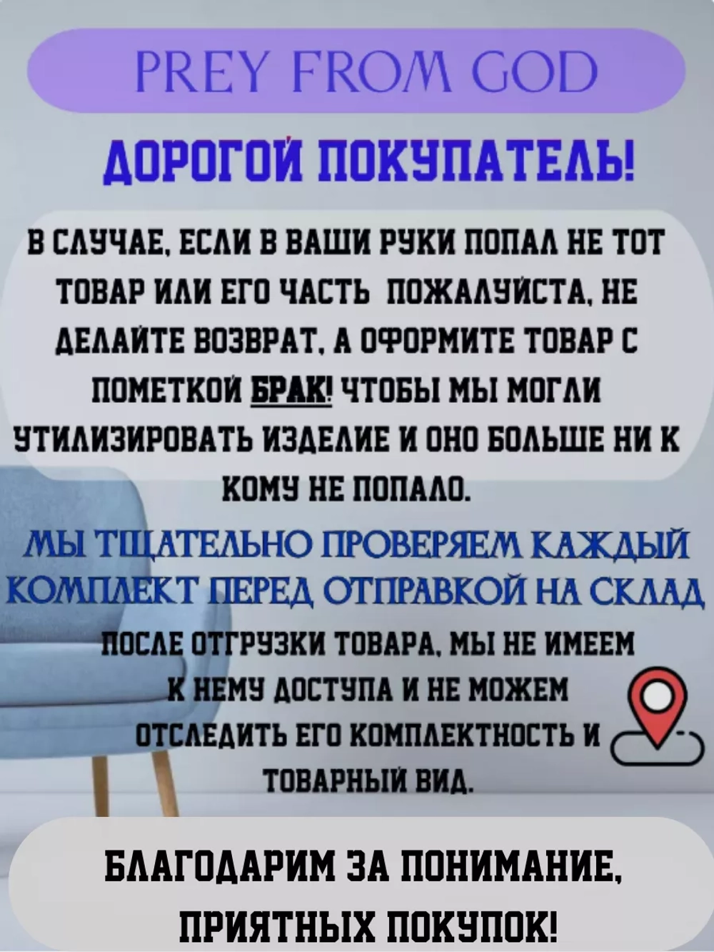 перчатки зимние флисовые
