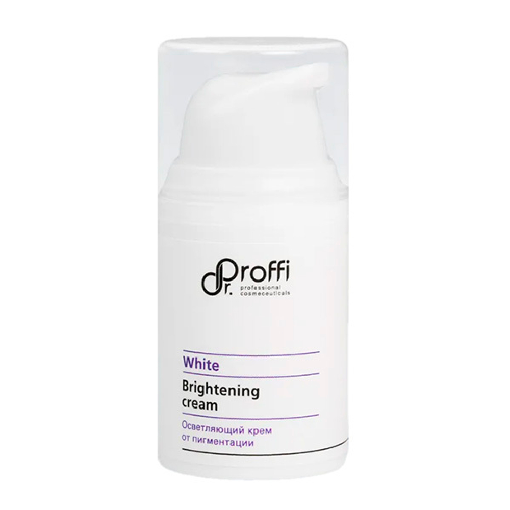 Осветляющий крем от пигментации Doctor Proffi White Brightening Cream 15мл