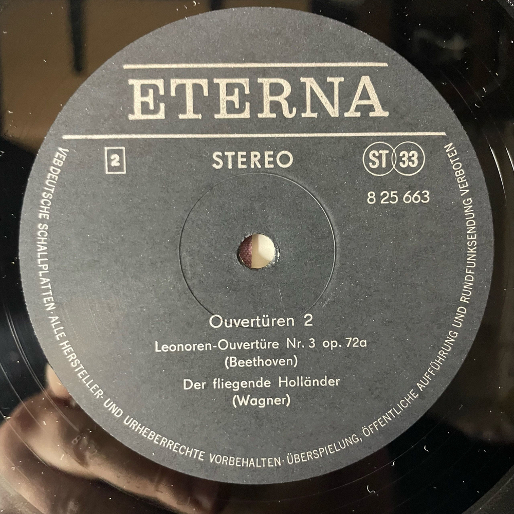 Винтажная виниловая пластинка LP Сборник Классической Музыки Ouverturen II (ГДР 1974)