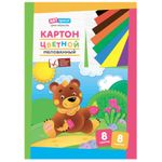 Картон цветной А3, 8л. 8цв. мелованный, Спейс, в папке