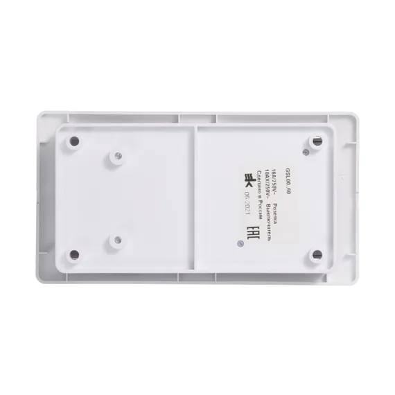 Блок розетка + выключатель одноклавишный Systeme Electric Glossa Белый GSL000160